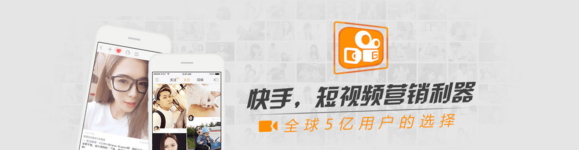 天镇谷歌sem